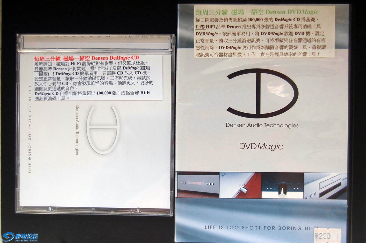 �����������ŵ�