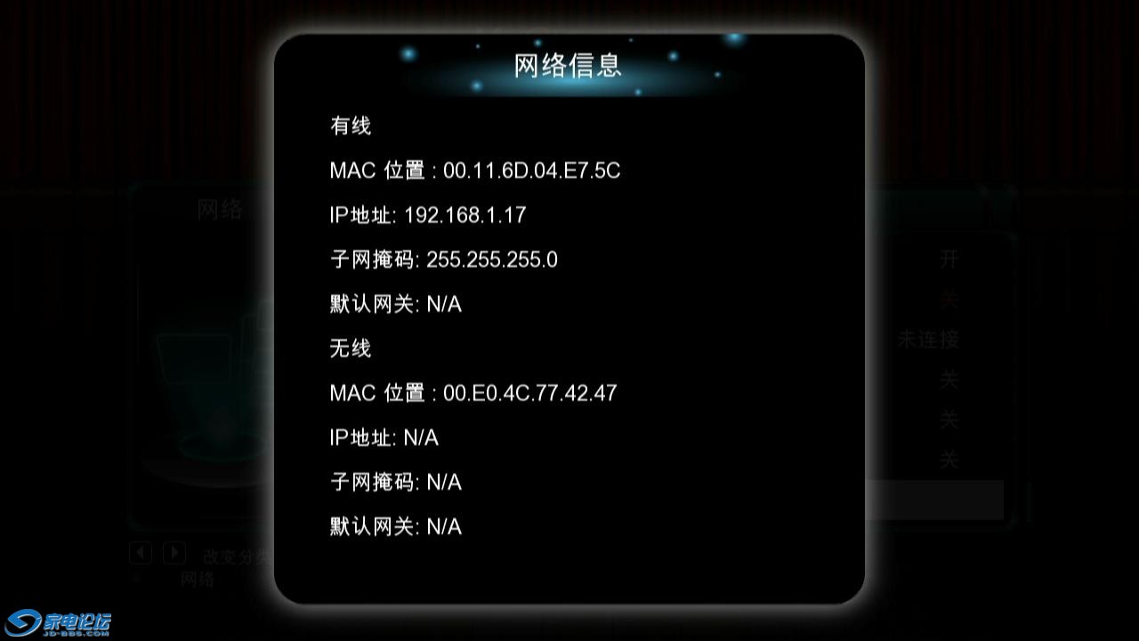 20111214-140759-17.jpg
