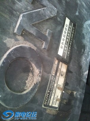 ��ת 1325090590280.jpg