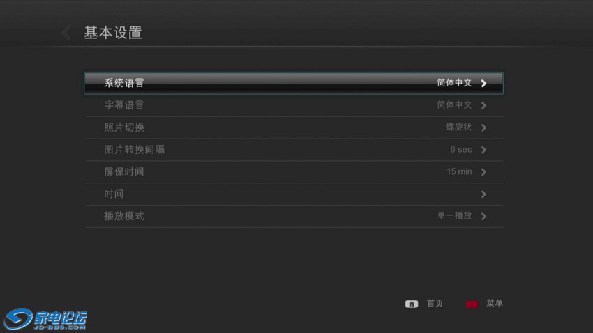 20111231-162433-4.jpg
