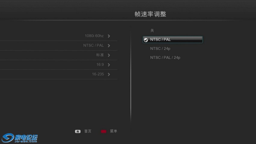20111231-162433-8.jpg