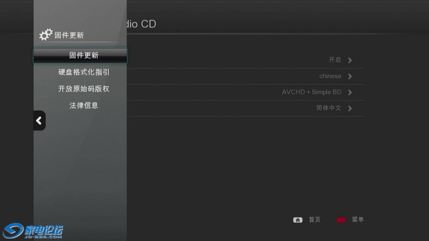 20111231-162435-16.jpg