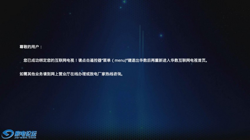 20111231-162437-28.jpg