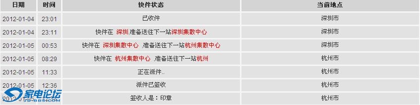 �½� BMP ͼ��.JPG