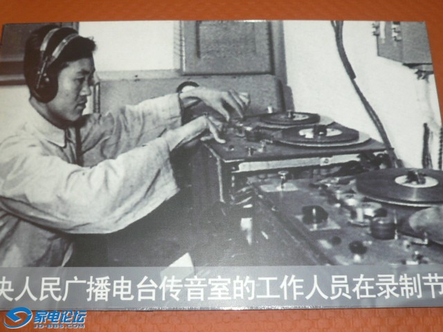 P1270179.JPG