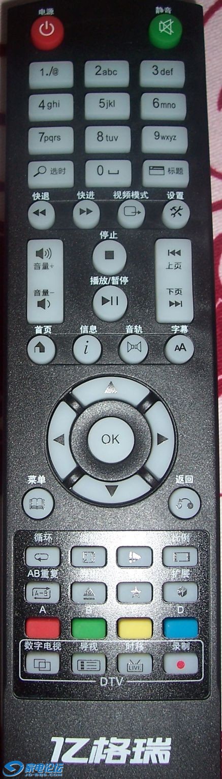 17.JPG