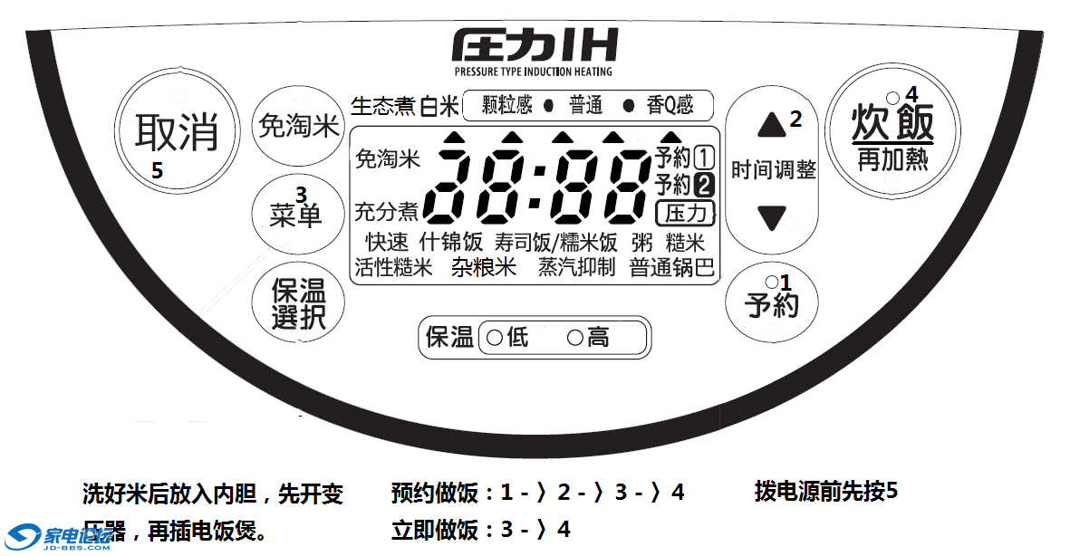 nc10��� ���ײ���.png