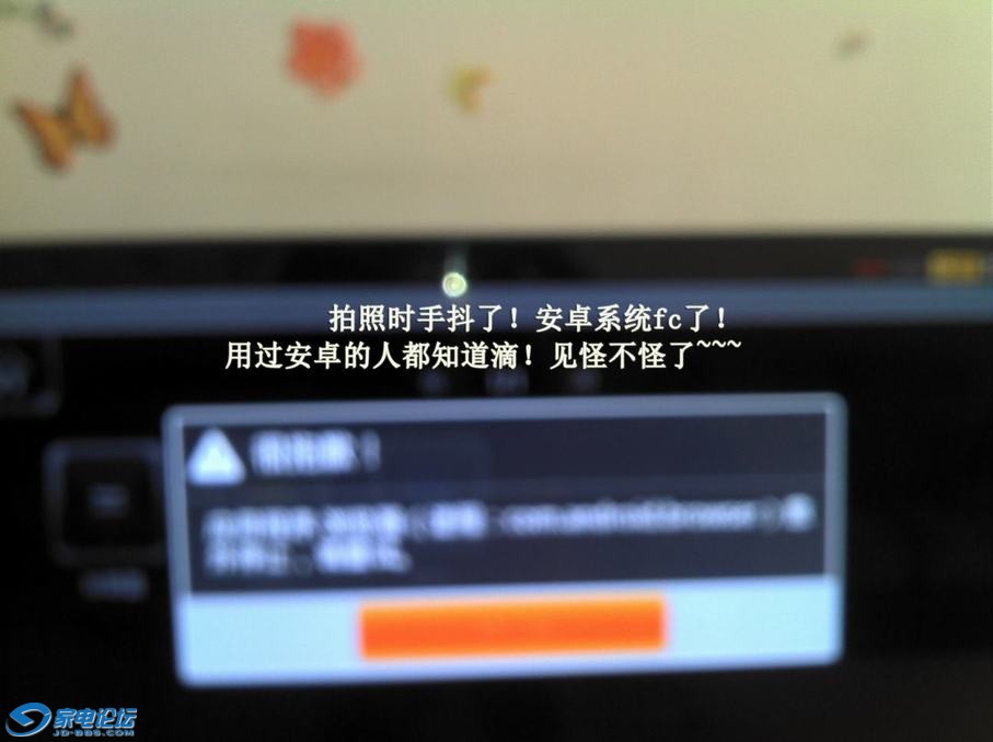 anzhuo.jpg