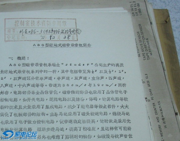 DSC00008.JPG111.JPG