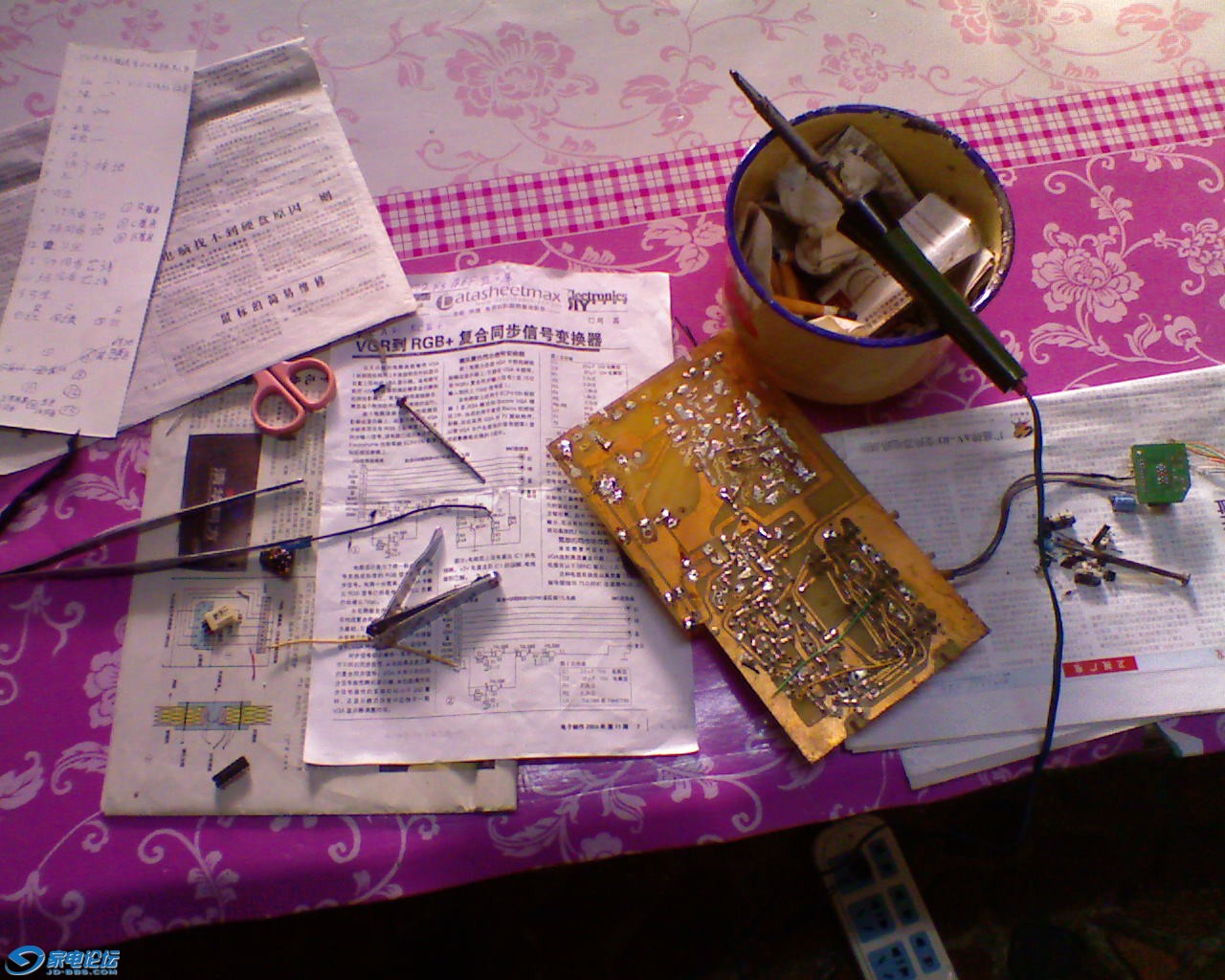 ���� pic00617.jpg