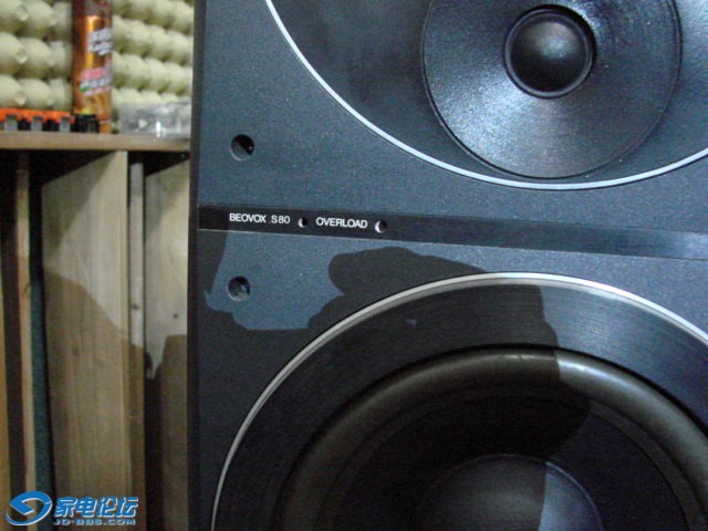 DSC04465.JPG