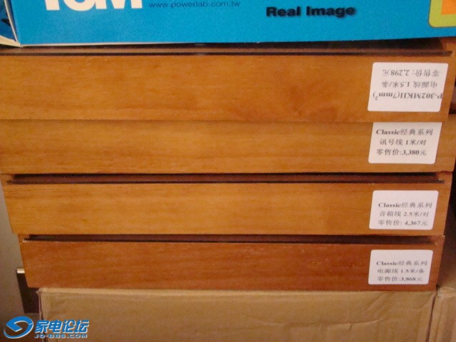 DSC01631.JPG