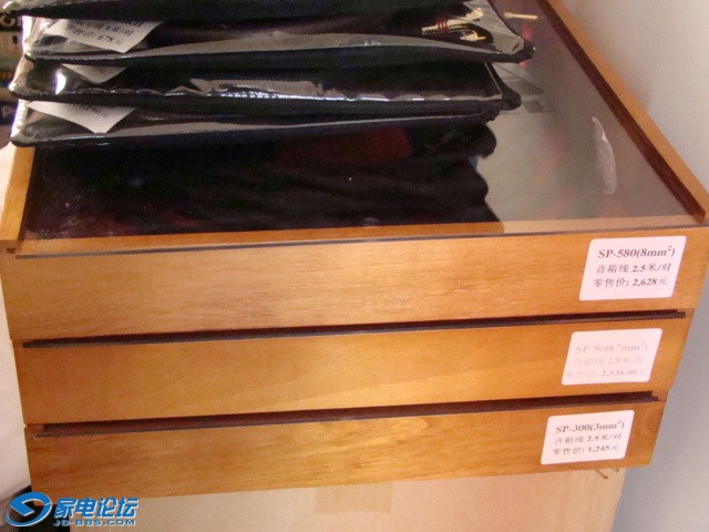DSC01632.JPG