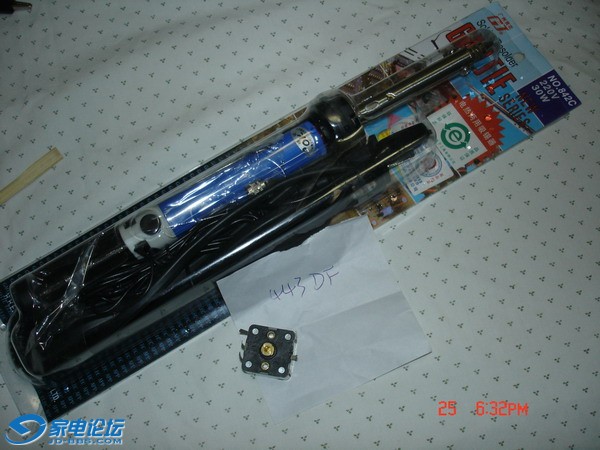 DSC00001.JPG