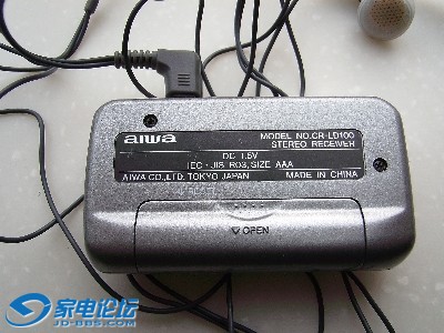 AIWA CR LD100 (1).JPG