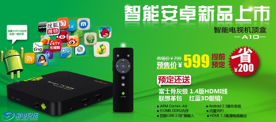 A10 950x400-01.jpg