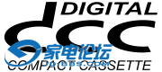 180px-Digital_Compact_Cassette_logo.svg.png