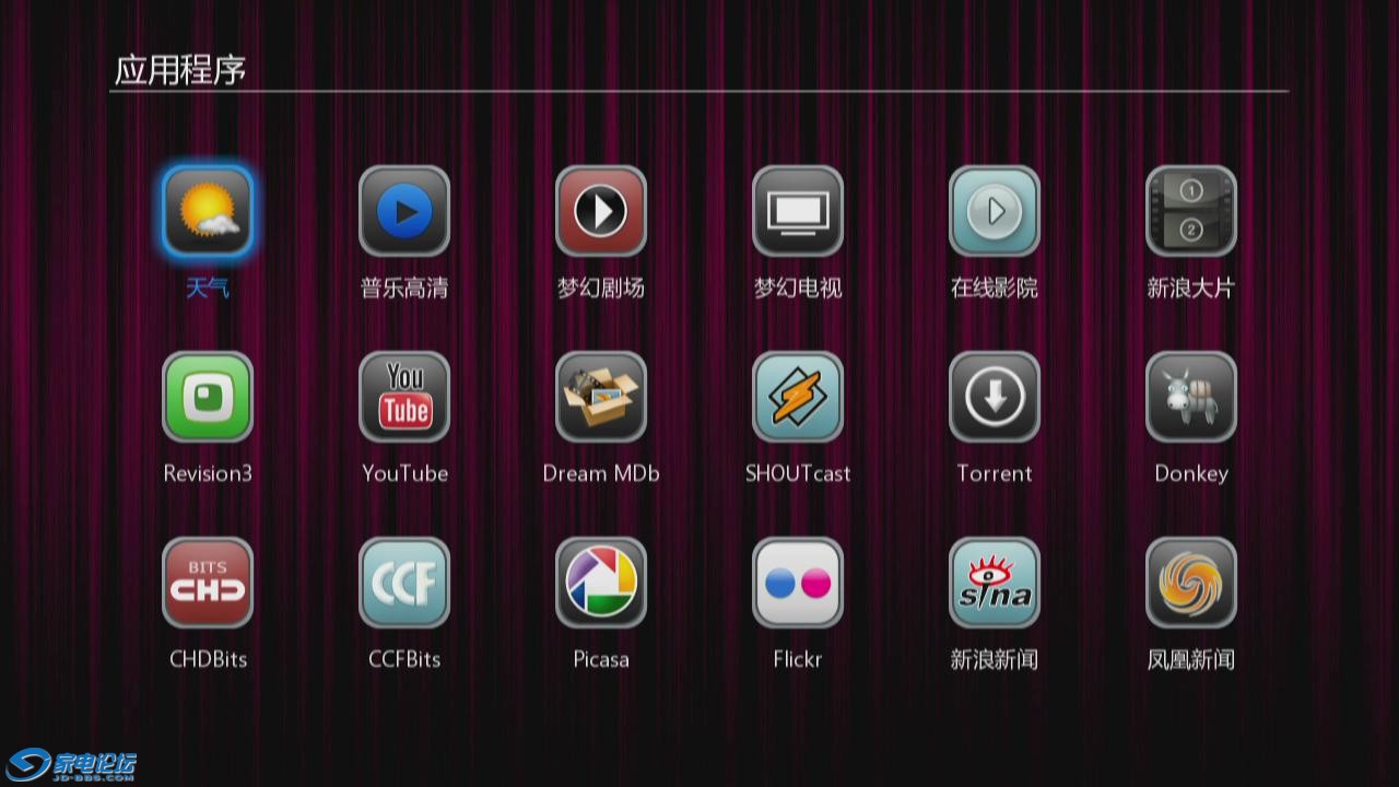 20120307-083245-15.jpg