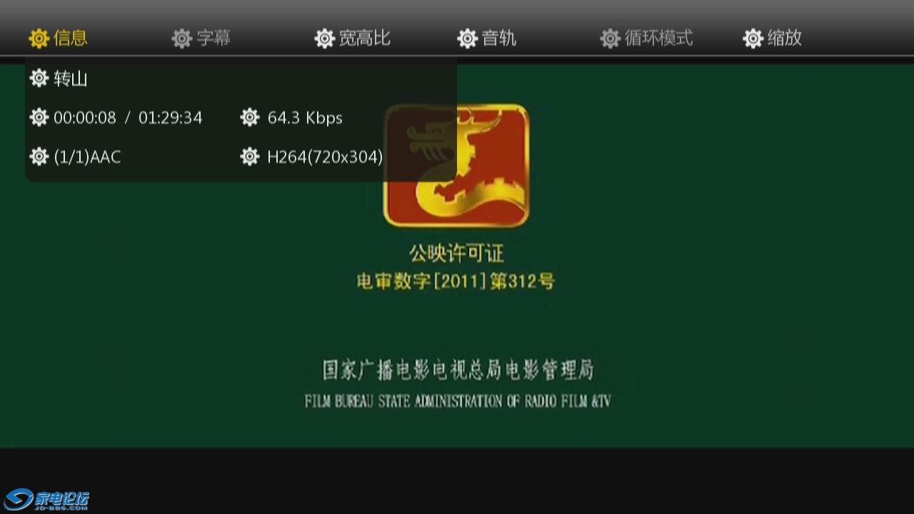 20120307-083245-22.jpg