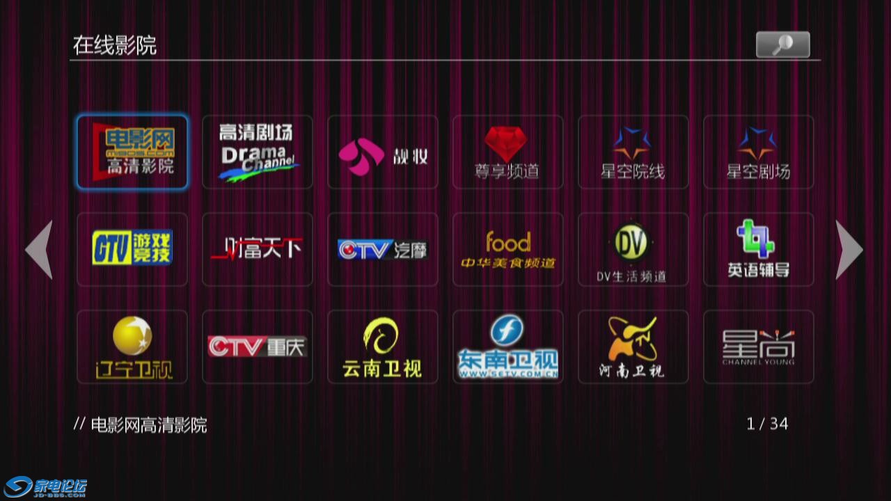 20120307-083246-28.jpg