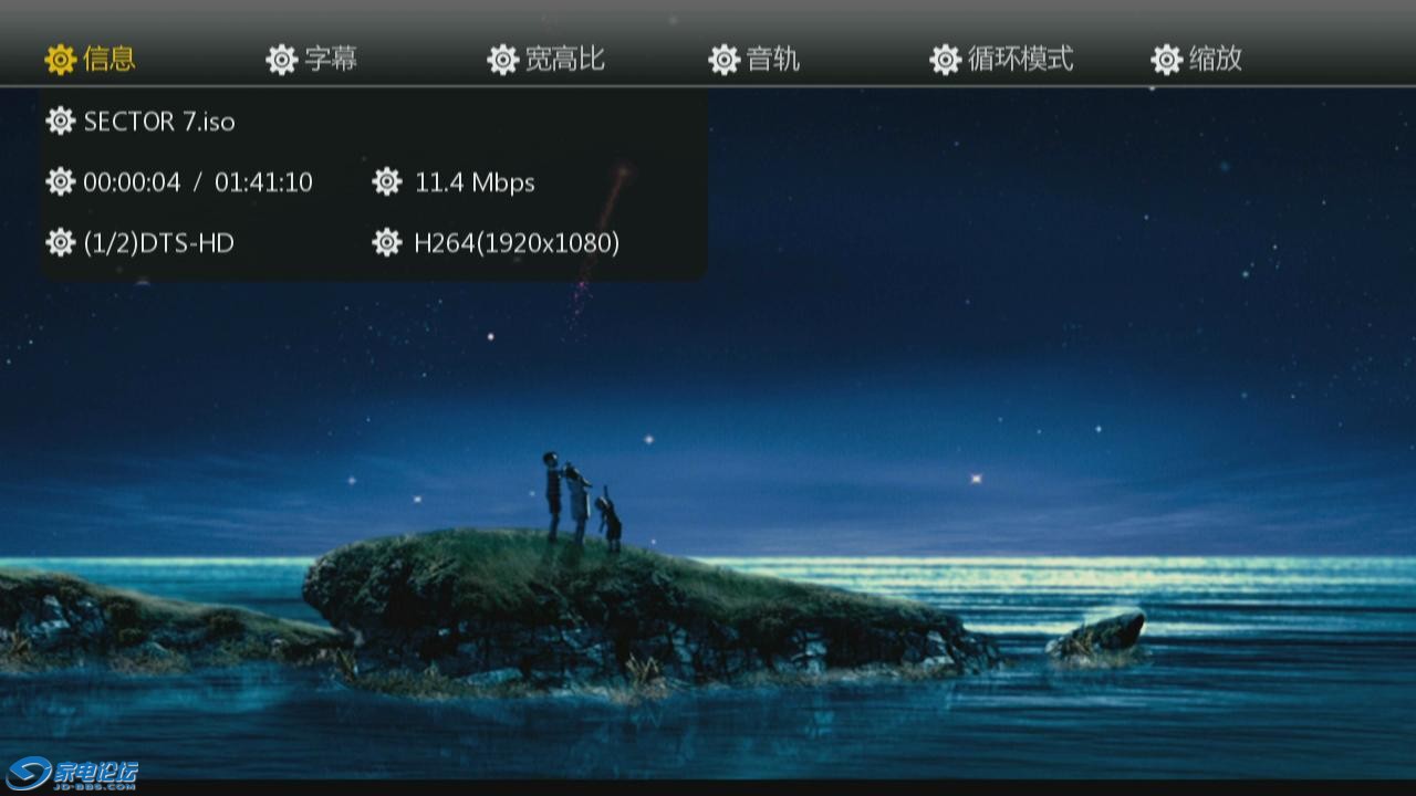20120307-085352-35.jpg