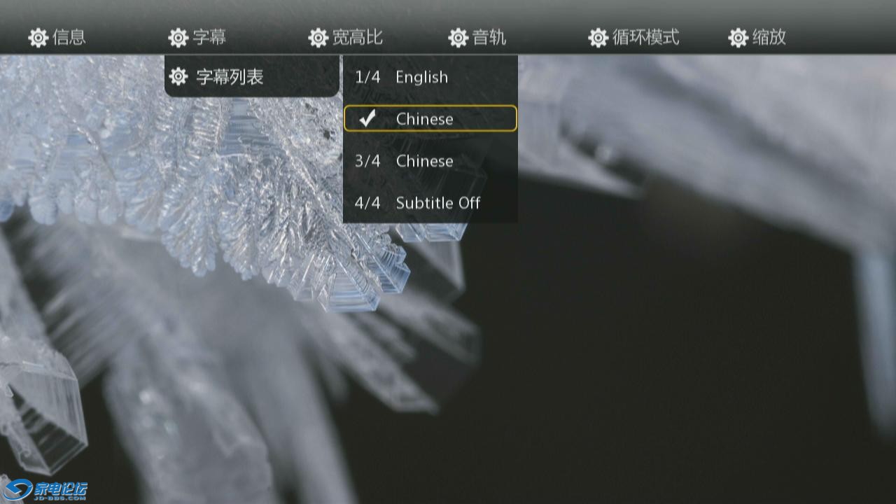 20120307-085353-47.jpg