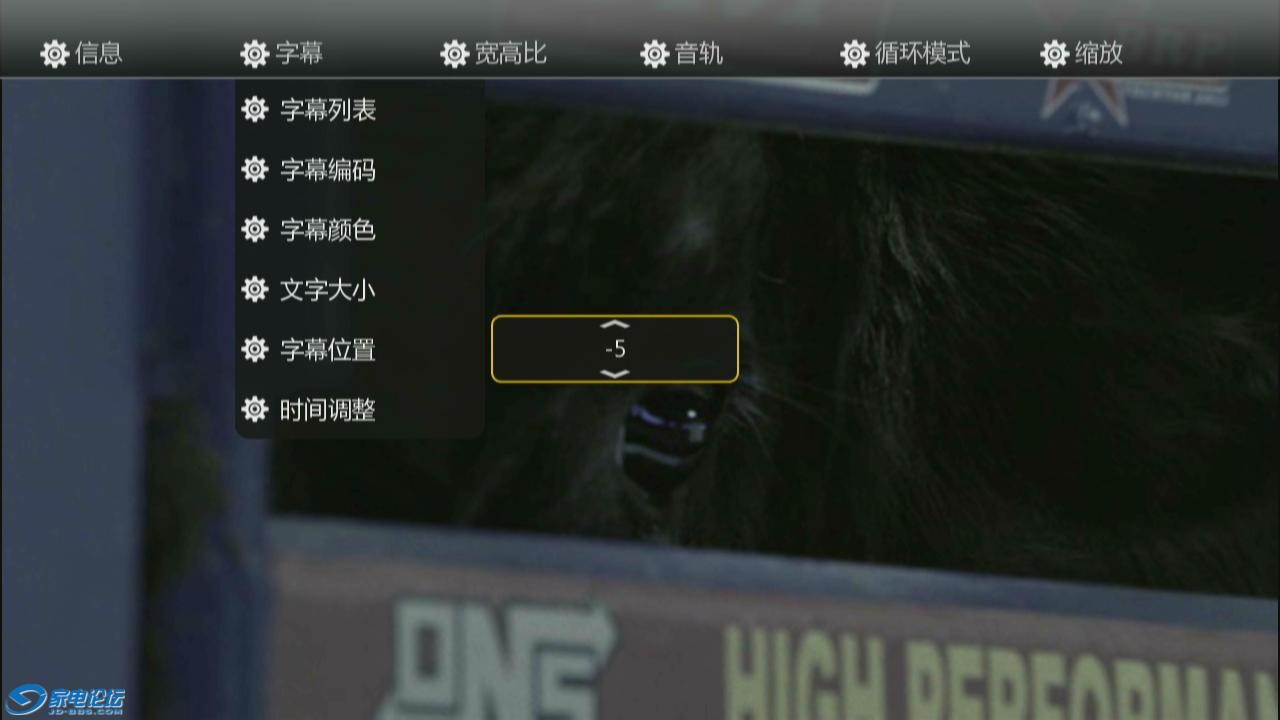 20120307-085355-74.jpg