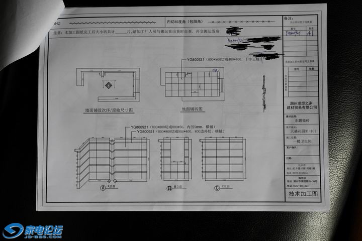 һ¥������ϴ�¼�