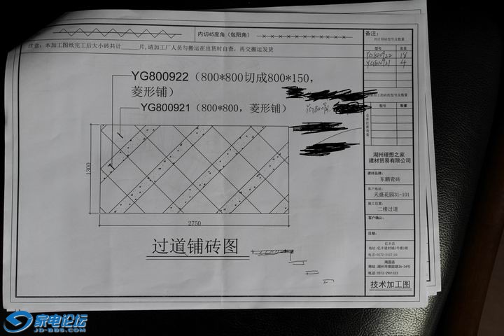 ��¥¥������