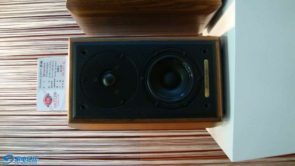 DSC01703.JPG
