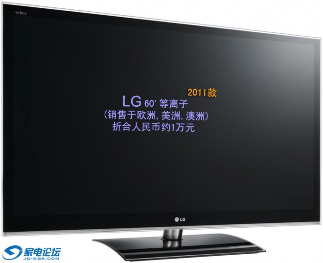 LG��ʱ��-03.jpg