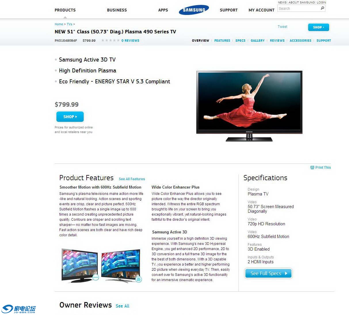 51-inch Plasma 490 Series Plasma 3D TV _ Samsung PN51E490 - Plasma TV.jpg