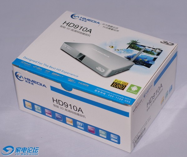 DSC07251_С.JPG