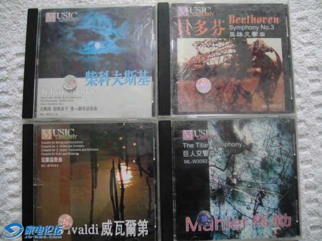 DSC00276.JPG