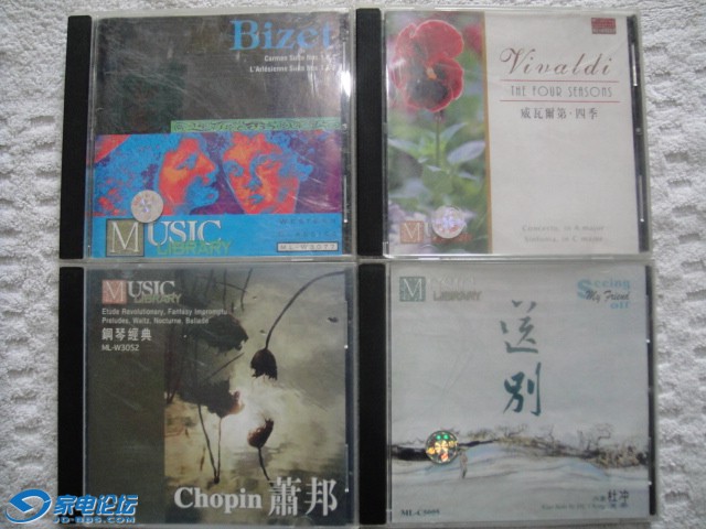 DSC00277.JPG