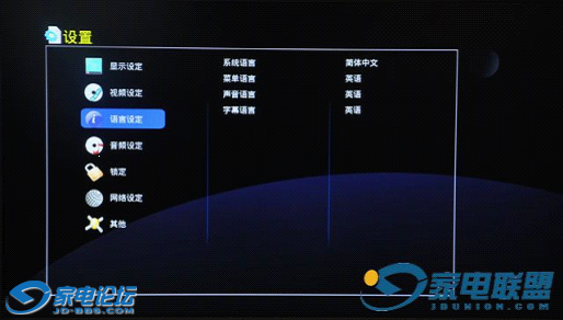 HiFi3D ͸5i-300岥Ż⣨һģ3-2551.png