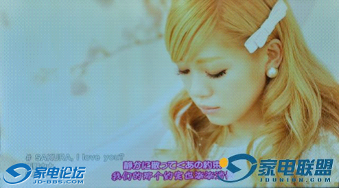 HiFi3D ͸5i-300岥Ż⣨һģ3-3841.png