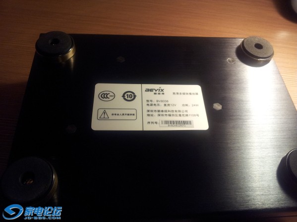 20120416_211205_༭.jpg