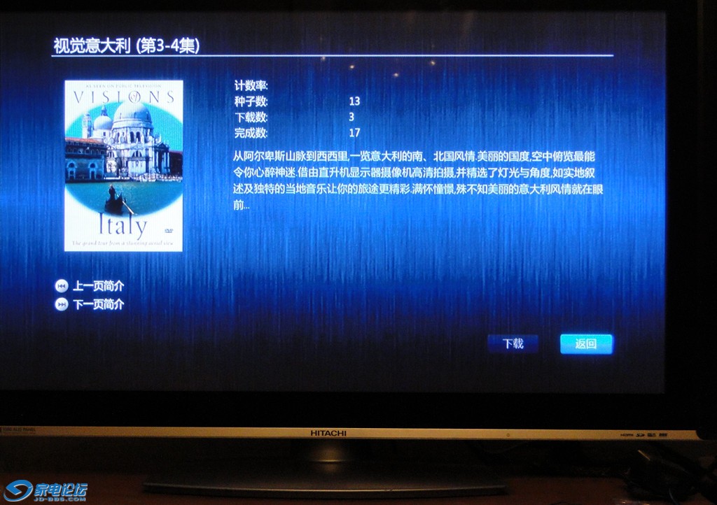 CHDBITS ����ѡ��.jpg