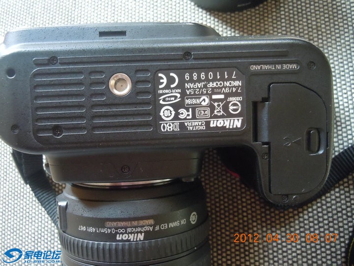 DSCN1661.JPG
