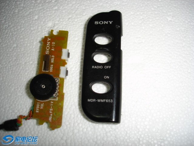 DSC01112.JPG