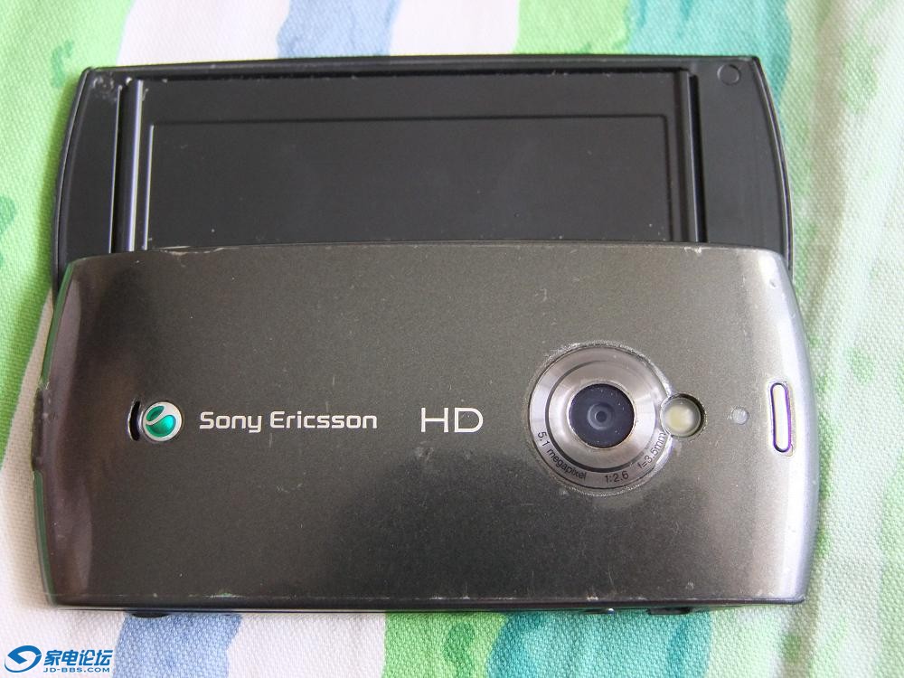 DSCF3585.JPG