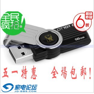QQͼ20120430234751.jpg