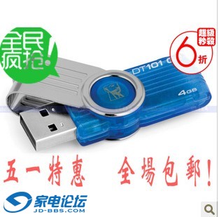 QQͼ20120430235056.jpg