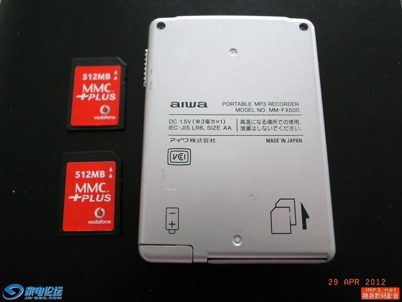115343knyaexku2sd511hs.jpg