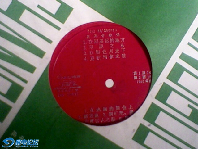 IMG05031633aa.jpg