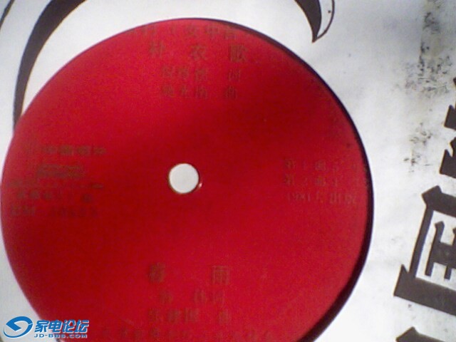 IMG05031631ab.jpg