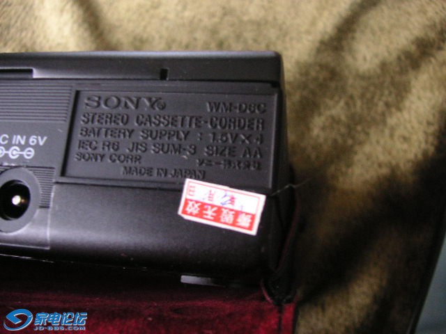 PICT0035.JPG