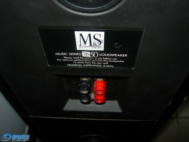 DSCN8734.JPG
