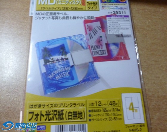 TTY4B3L175DWK@YZ4H)KL@U.jpg